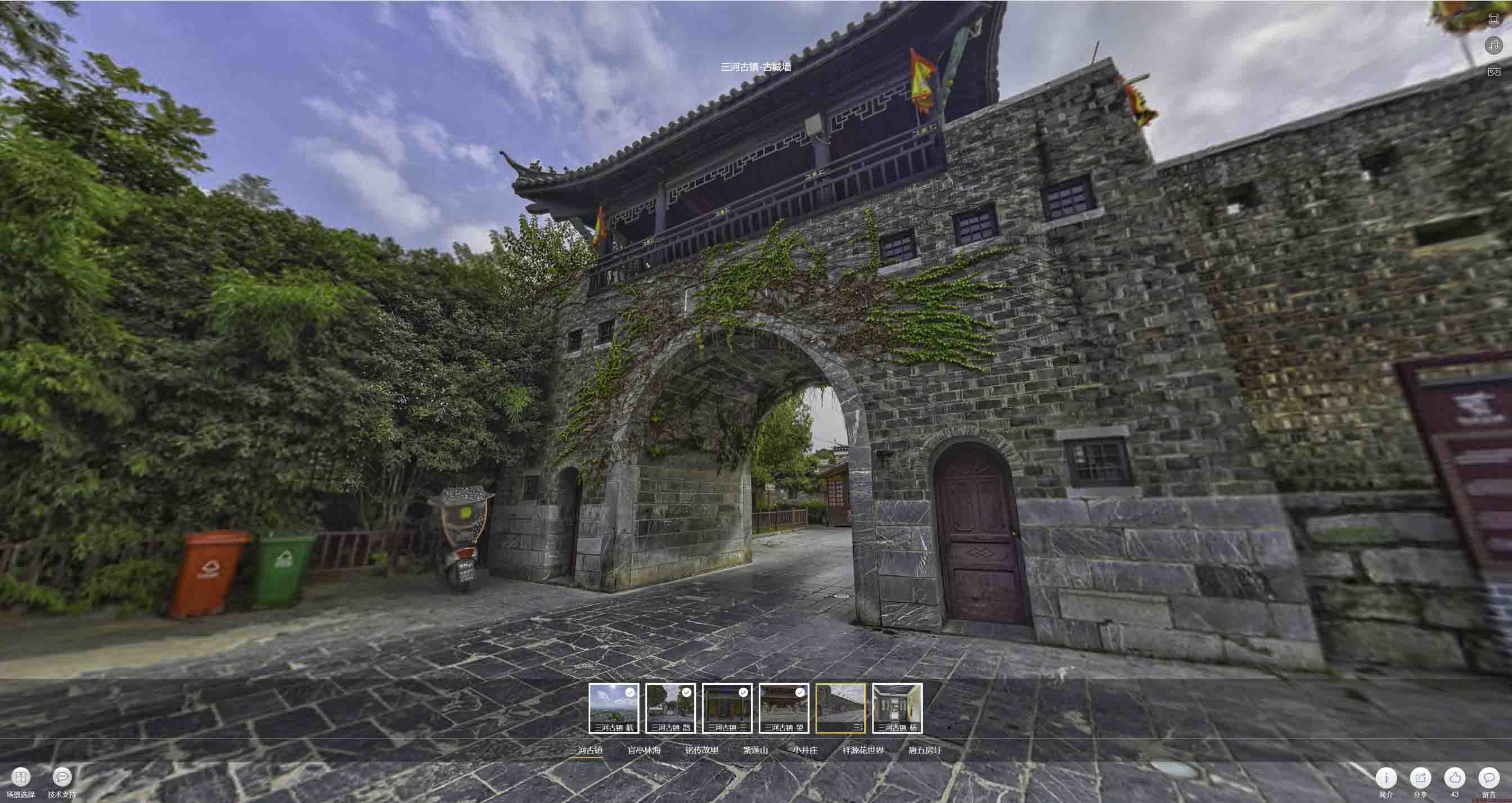 禅城全景拍摄技巧：捕捉完美全景图像在手绘地图中的创意应用